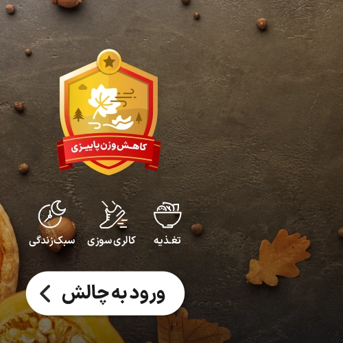 baner coronavirus mobile
