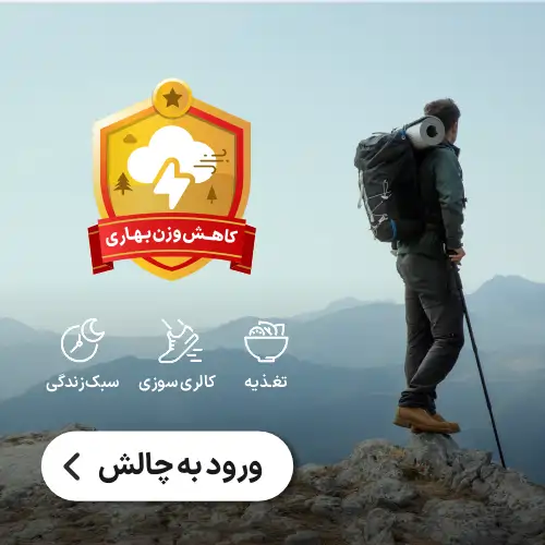 baner coronavirus mobile