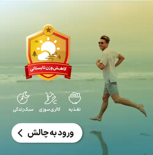 baner coronavirus mobile