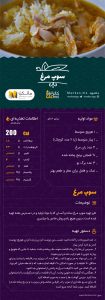 هر-آنچه-لازم-است-در-مورد-ورزش-کاردیو-بدانید