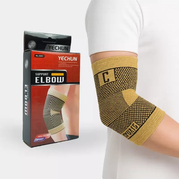 آرنج بند طبی Yechun - فروشگاه مانکن