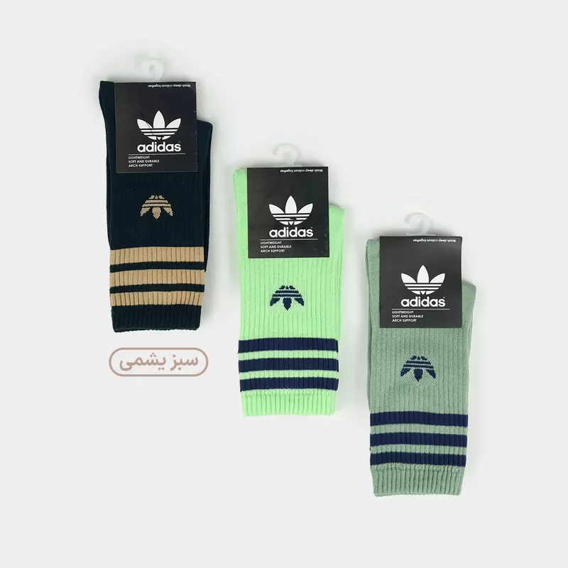 جوراب ساق بلند طرح آدیداس - فروشگاه مانکن