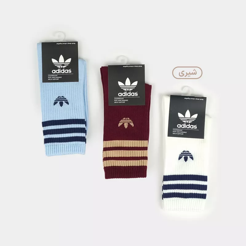 جوراب ساق بلند طرح آدیداس - فروشگاه مانکن