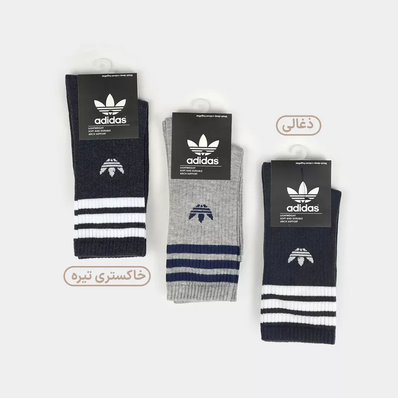 جوراب ساق بلند طرح آدیداس - فروشگاه مانکن